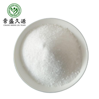 Poudre de thymidine de haute qualité 99% pure CAS 50-89-5 C10H14N2O5 Marque CSJY Qualité alimentaire