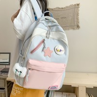 Sac à dos tendance pour adolescentes été 2026 – Design original et décontracté pour l'école et les sorties en plein air