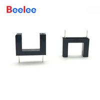 Interrupteur optique à 2 broches GBeelee BL-GD-ITR1120, échantillons gratuits, interrupteur à induction à fente, interrupteur optique de type photo, capteur photoélectrique