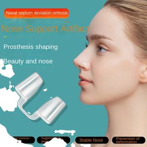 Pont nasal lisseur correcteur <span class=keywords><strong>nez</strong></span> Shaper Clip up levage doux sécurité Silicone rhinoplastie pour large <span class=keywords><strong>nez</strong></span> tordu Nasal - Product Image 2