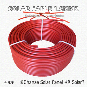 Câble solaire XLPO en cuivre étamé sans halogène H1Z2Z2-K 2,5 mm IP44 0,6 kV pour usage domestique Rouge Noir - Product Image 2