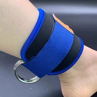 Sangles de cheville de gymnastique réglables personnalisables Machine à câble multifonction Work Out Cuff Attachment for Gym Use