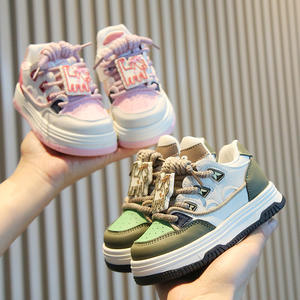 Zapatillas Deportivas Casuales para Niños, Transpirables, Ligeras, Ecológicas, con Suela Suave, para Correr, para Niños y Niñas, de Invierno, Primavera y Otoño - Product Image 6