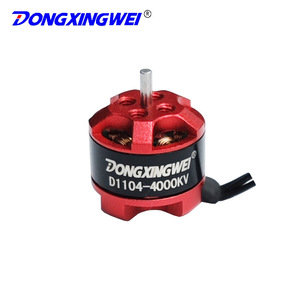 มอเตอร์ไร้แปรงถ่าน D1104 4000KV สำหรับโดรน Tiny Whoop แข่งความเร็ว ชุดมอเตอร์ไฟฟ้ากระแสตรงแบบยังไม่ประกอบ - Product Image 3