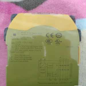 مرحل أمان 751102 C جديد، 24 فولت تيار مستمر، <span class=keywords><strong>3</strong></span> مفتوح عادةً، 1 مغلق عادةً - Product Image 1