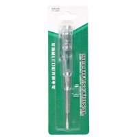 Outils d'assemblage par induction simple double lumière Buzzer Détecteur de rupture de fil Alerte Couleur Lumière Tension Fers à souder OEM