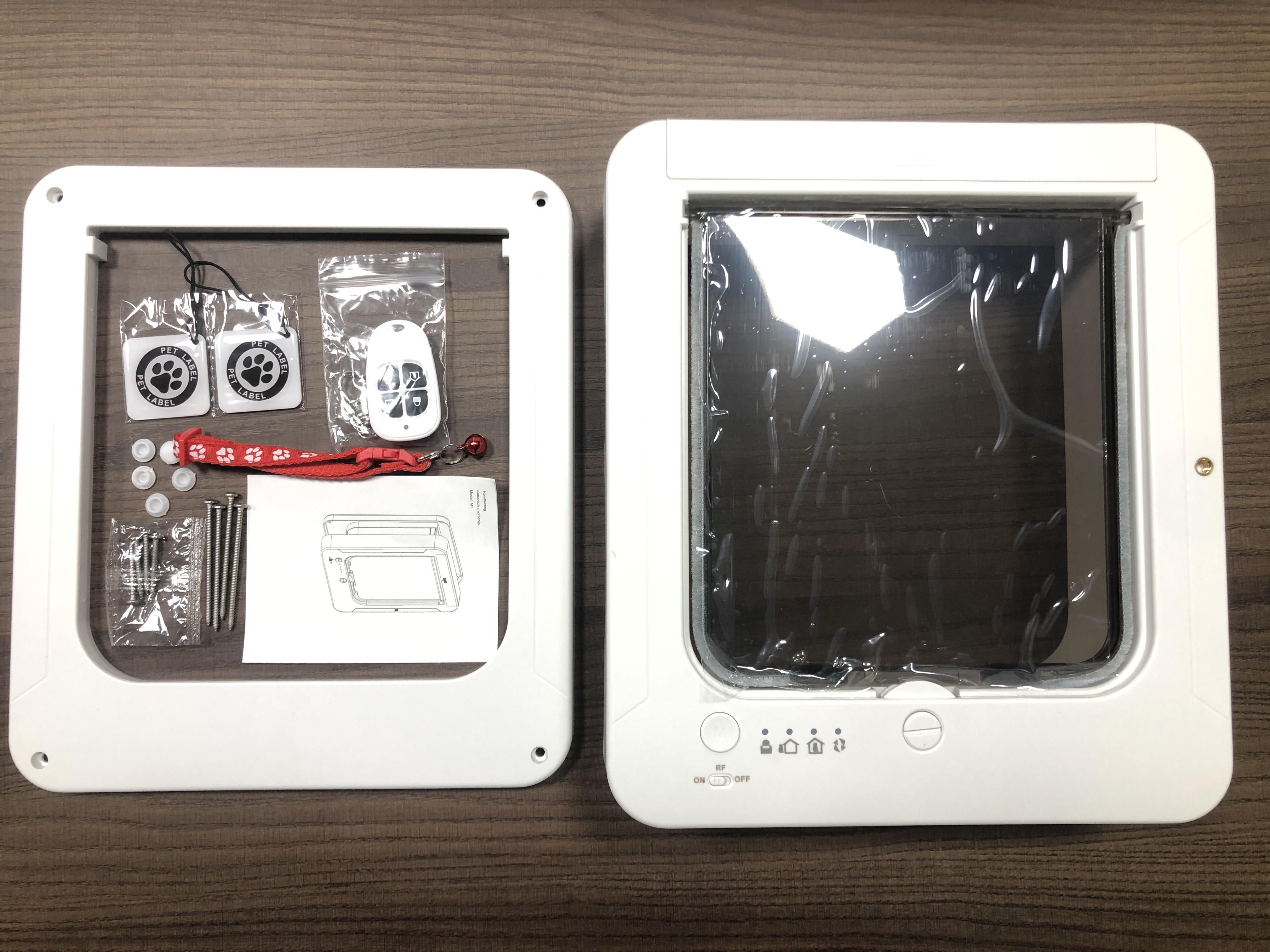 Télécommande supplémentaire blanche