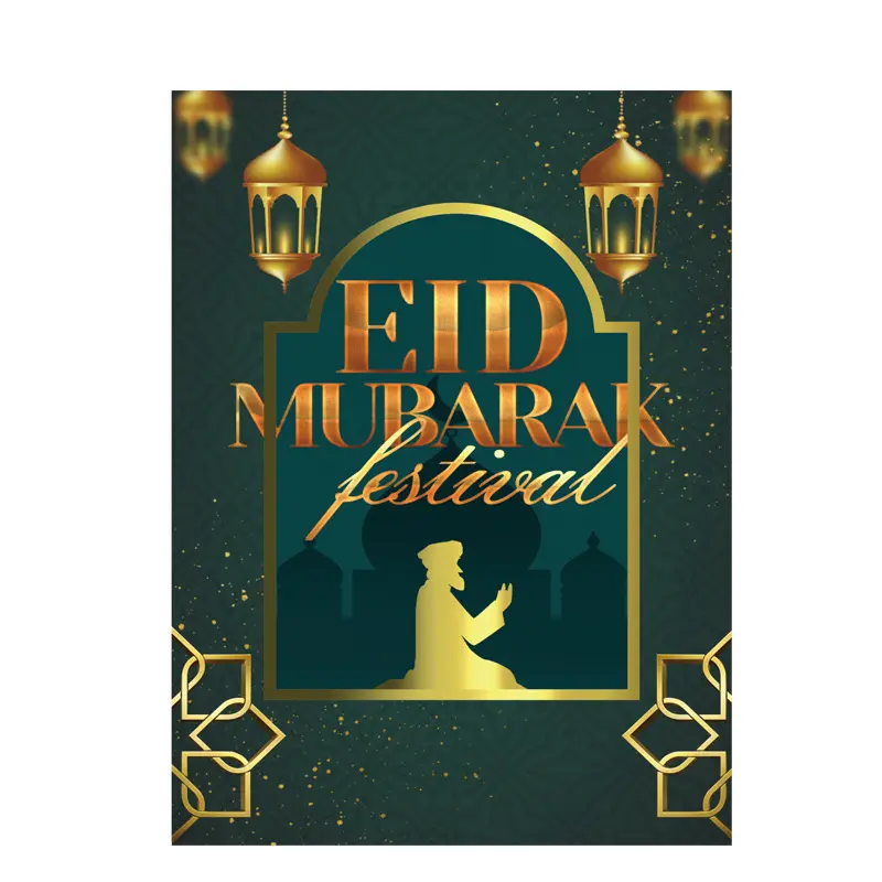 2023 Nieuwe Ontwerp Eid Opvouwbare Wenskaarten Ramadan Cadeau Decoraties Islamitische Moslim Eid Feestartikelen Wenskaarten