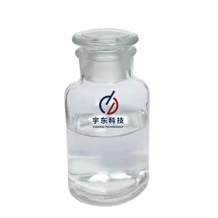 Industry Grade Food Grade POTASSIUM FERROCYANIDE