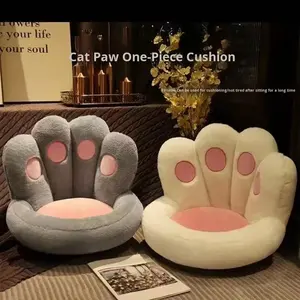 Patte de chat Animal de mer en peluche soulagement du Stress coussin de siège maille lavée intégré canapé paresseux chambre baie vitrée <span class=keywords><strong>tapis</strong></span> de chevet bureau - Product Image 1