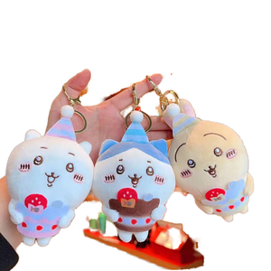 Llavero Colgante de Peluche con Forma de Bola de Personaje de Dibujos Animados Japonés Chiikawa Usagi, Muñeco de Peluche Corto Súper Suave y Creativo, Lindo y Unisex - Product Image 1