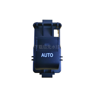 Interruptor Regulador de Ventanas Eléctricas para Toyota Previa 84810-33120 84810-0N010, Control Automático Eléctrico para Toyota Reiz Prado - Product Image 1