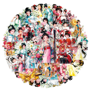 50 Piezas de Pegatinas de Alta Calidad con Ilustraciones de Doncellas de Estilo Antiguo Chino, Temática de los Doce Espíritus Florales, Ideales para Fundas de Teléfono. - Product Image 6