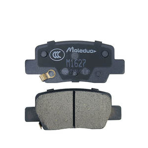 Plaquettes de frein arrière M1627 D2373 D23739601 D11499MH 58302-Q5A30 58302-Q5A40 pour Hyundai Ix25 Ix35 Elantra Mistra KIA K5 Sorento Soul - Product Image 5