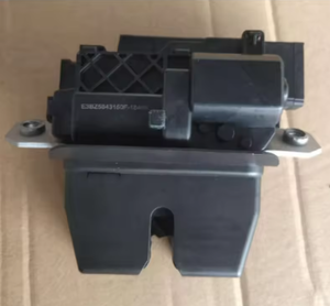Cerradura de Puerta Trasera E3BZ5843150F E3B5A442A66DA para Ford Focus, <span class=keywords><strong>Lincoln</strong></span> <span class=keywords><strong>Navigator</strong></span>, Nautilus, MKX, KA, Figo <span class=keywords><strong>2015</strong></span>-2021 - Product Image 3