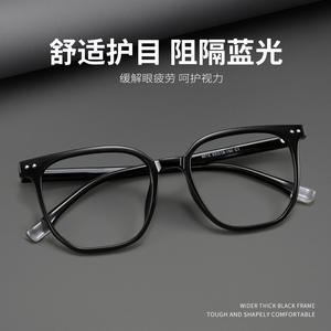 Montura de Gafas Rectangulares Negras Ultraligeras Estilo Coreano 9015 para Hombre, TR90, Montura Completa, Diseño Ligero - Product Image 4