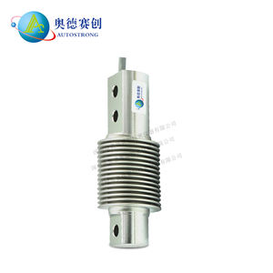 Celda de Carga de Compresión de Viga Cantilever / Sensor de Pesaje de Precisión Equipo de Prueba S510 - Product Image 2