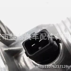 เทอร์โมสตัทเครื่องยนต์ Hh รุ่น 11531437526 สำหรับ Bmw E39 E38 535 540I 735Li 740I อะไหล่ทดแทนใหม่ - Product Image 2