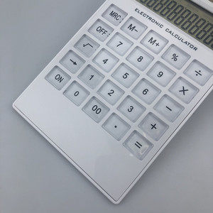 Joinus DS-2235 12-Digit Solar Powered Electronic Calculator White Dual Power Large Display - Product Image 4