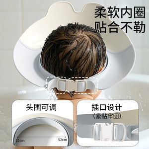 Casque <span class=keywords><strong>de</strong></span> bain en plastique pour bébé, motif dessin animé, protection imperméable pour les oreilles des nourrissons et des enfants, pour la <span class=keywords><strong>baignoire</strong></span> - Product Image 6