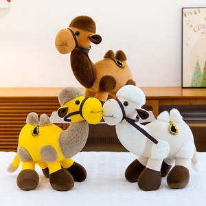 Vente directe d'usine, jouets en peluche amusants pour enfants, chameau jaune et blanc, jouet en peluche, animaux en peluche - Product Image 1