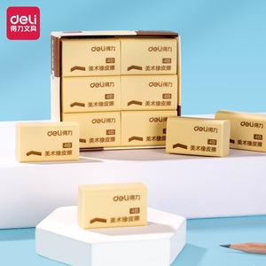 Gomme Deli 7535a 4B longue bande pour dessin artistique, examen, croquis, bureau - Product Image 2