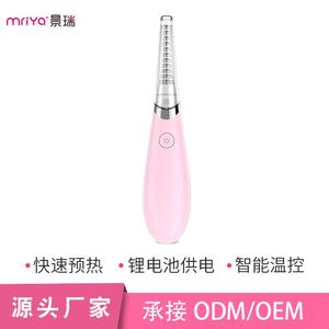 Mriya Electric Eyelash Curler USB Rechargeable White Home Use Beauty Tool - Product Image 5