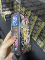 Pokémon M2a Caja de Sobres Japonesa Mega Colección Pokémon M2a Juego de Cartas Coleccionables Pokémon M2a Caja Sellada Pokémon M2a Premium Anime TCG