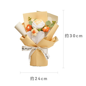Bouquet de roses tricotées en fil rose, fleurs séchées, décoration d'intérieur, cadeau - Product Image 4