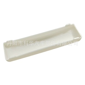 Cubierta de luz de lectura interior para Chevrolet Impala 1959-1964 y Corvette 1963-1973, material ABS - Product Image 1