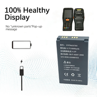 Batterie de remplacement rechargeable pour scanner de codes-barres PDA portable KAICOM K211/K2/WTD-585P, modèle UNT0633765, 4000mAh, CE Stock