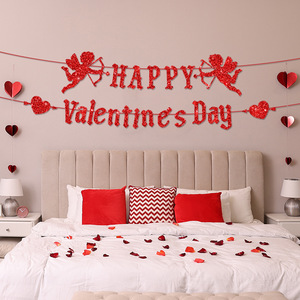 Bandera de papel de cebolla dorada para el Día de San Valentín, suministros de decoración de pasteles de nuevo lanzamiento para decoración de escena de fiesta - Product Image 1