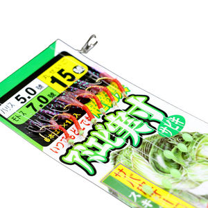 เบ็ดตกปลาซาบิกิ 6/<span class=keywords><strong>8</strong></span>/10 ชิ้น พร้อมขนปลาแมคเคอเรล เหยื่อตกปลาเบส ปลาค็อด อุปกรณ์ตกปลาทะเล เบ็ดตกปลาแบบมีสายเรืองแสง - Product Image 4