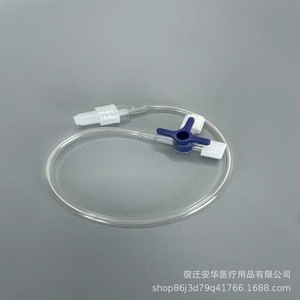 Three-Way Stopcock With Extension Tube 10Cm Sterile For Veterinary Use Cat Dog - Product Image 3