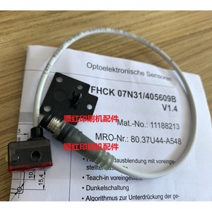 Sensor Fotoeléctrico Roland 80.37U44-A548 para Piezas de Impresora Offset - Product Image 1