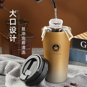 Stainless Steel Coffee Tumbler 500Ml Vacuum Insulated With Handle Portable Travel Mug For Office Gift - Product Image 2