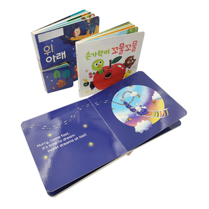 Thiết Kế Mới OEM Tùy Chỉnh Bé Tông Hoạt Động Cuốn Sách In Ấn Trẻ Em Hội Đồng Quản Trị Giáo Dục Trẻ Em Sớm Học Sách - Product Image 5