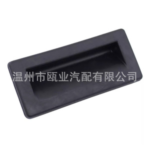 สวิตช์ฝากระโปรงท้ายรถยนต์ Audi A4 Volkswagen Skoda Octavia รุ่น 3V0827566 สีดำ อะไหล่ทดแทน - Product Image 3
