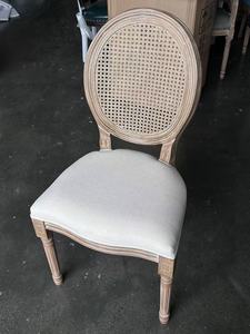 <span class=keywords><strong>Chaise</strong></span> de <span class=keywords><strong>salle</strong></span> à <span class=keywords><strong>manger</strong></span> ronde pliable en bois de manguier, style français antique, modèle <span class=keywords><strong>Louis</strong></span> <span class=keywords><strong>XV</strong></span>, pour mariages, hôtels et événements en salon - Product Image 2