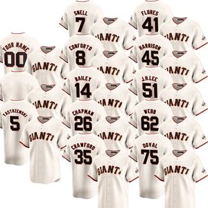 San Francisco Jersey Baseball Pria kustom terbatas kemeja seragam bordir jahit krem dengan pilihan ukuran Plus 2025 - Product Image 2