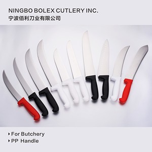 Coltello <span class=keywords><strong>da</strong></span> Disosso, Coltello <span class=keywords><strong>da</strong></span> Macellaio per Bistecche, Mannaia - Product Image 5