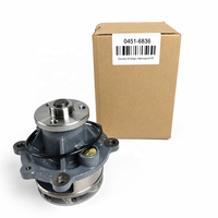 Pièces de moteur diesel, pompe à eau supérieure 04516836 04517465, pompe à liquide de refroidissement pour moteur Deutz BFM1013