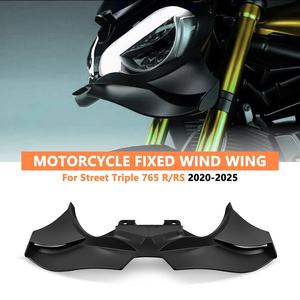 2020-2025สำหรับชัยชนะสำหรับถนนสาม765R/765RS ใหม่สปอยเลอร์ล่าง1.5มม. ABS โคลงริมฝีปากปีกที่สง่างาม GP กระจกบังลม - Product Image 2