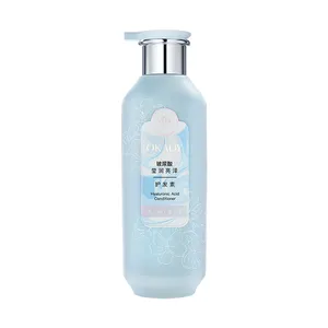 Okady 히알루 론산 보습 영양 수리 빛나는 헤어 컨디셔너 420ml