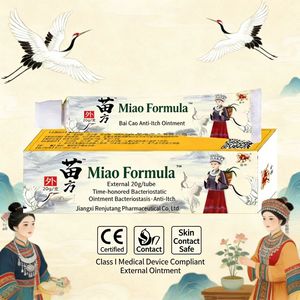 Miao Formule 20g Buitenzalf - Individueel verpakte zachte crèmezalf voor dagelijkse externe huidverzorging - Product Image 3