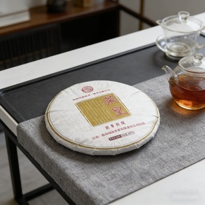Autentico Tè Pu-erh Maturo in Torte, Tè Invecchiato, Tè per Connozionisti, Vita Lenta - Product Image 5