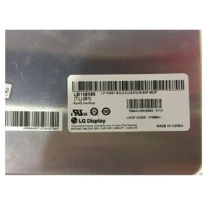LM150X08-TLB1 Dernier écran LCD 15,0 pouces 1024*768 16,7M pour moniteur de bureau - Product Image 1