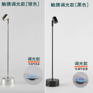 Petit projecteur LED <span class=keywords><strong>sans</strong></span> <span class=keywords><strong>fil</strong></span> à intensité variable (version interrupteur) Argent 3W <span class=keywords><strong>Vitrine</strong></span> à bijoux Spot lumineux - Product Image 5