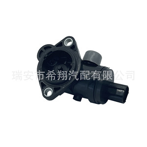 Válvula de Control de Ralentí Ford ZY0120130 12V para Gasolina, Temperatura Normal, para Uso Automotriz - Product Image 1