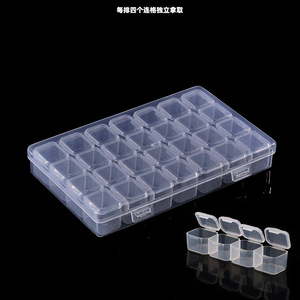 Transparent Plastic Jewelry Storage Box 30 Compartments 5x5x1.7cm With Lid For Nail Art Beads Desktop Organizer - Product Image 1